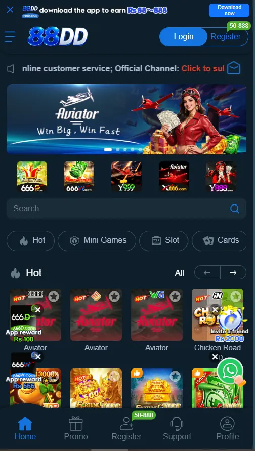 88dd Game App