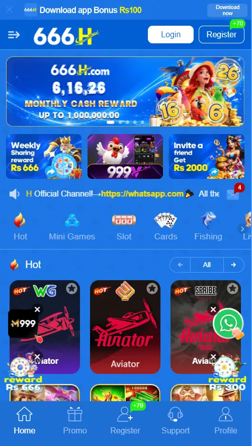 666H Game App