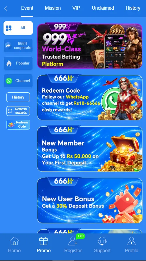 666H Game Promotion