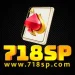 718SP Game Logo