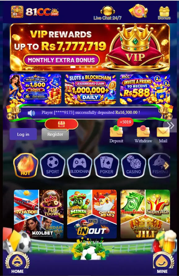 81CC Game App