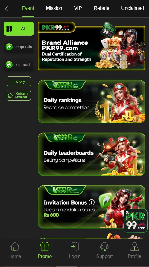 999R Game App