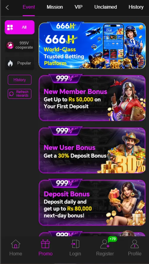 999V Game rewards section on mobile