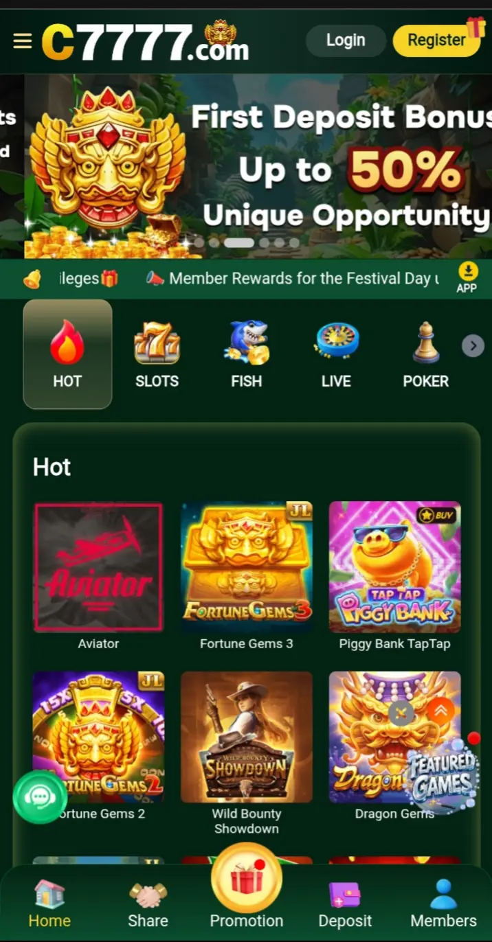C7777 Game App