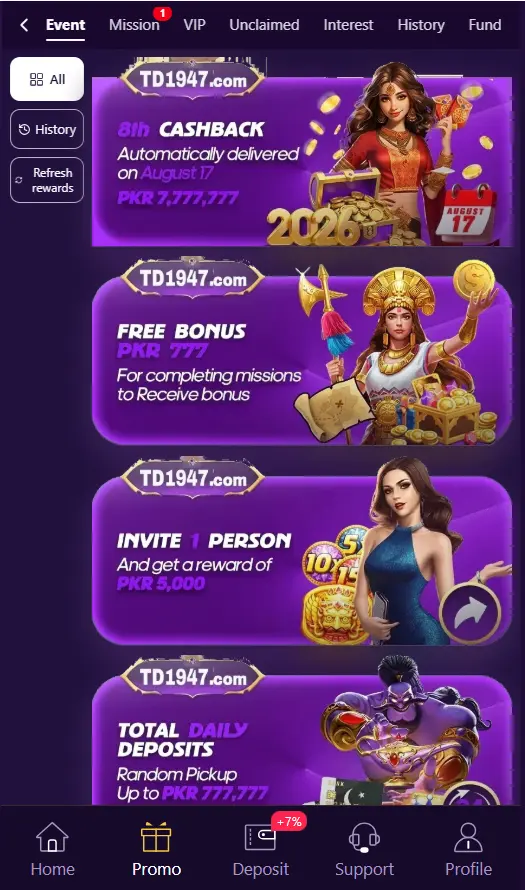 TD1947 Game Rewards