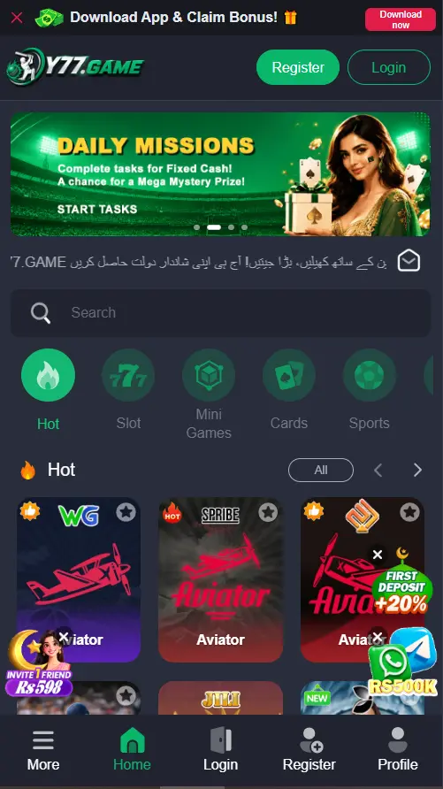 Y77 Game App